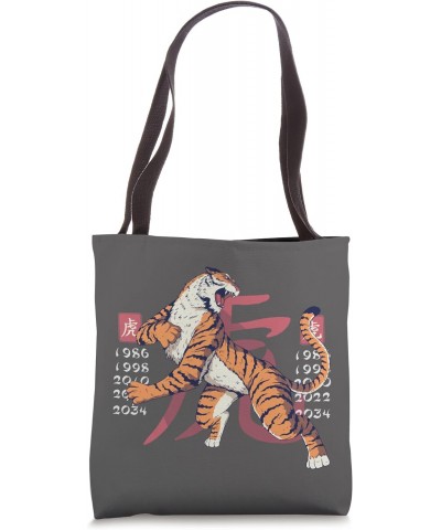 Chinese new year tiger Tote Bag $13.84 Totes