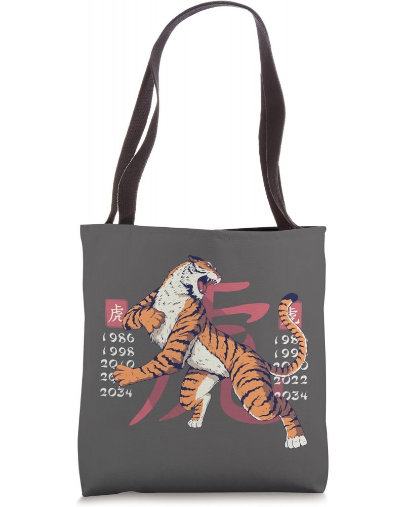 Chinese new year tiger Tote Bag $13.84 Totes