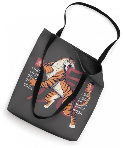 Chinese new year tiger Tote Bag $13.84 Totes