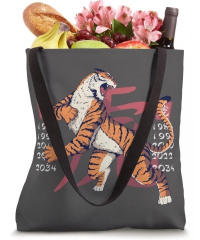 Chinese new year tiger Tote Bag $13.84 Totes