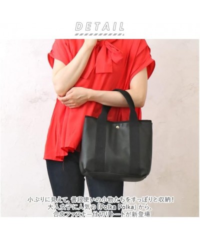 Faux Leather Zipper Divider Tote Be/Bk $15.05 Totes